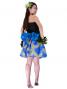 Tahitian Skirt with Maile Print / Blue / J1991