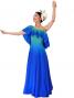 Hula Long Maxi Multi Way Dress / Luxury Collection / Gradation / Green & Blue / J2288grbl