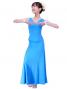 Hula Simple Knit Dress / High Waist Skirt / Light Blue / G2444lbl