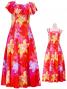 Hula Multi Way Lily Dress with Velvet / Luxury Collection / Red / J2482rd
