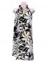 Hula Kahiko Pareo with attached Sash / Beige / J2554be