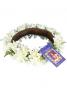 Hula Velcro Headband / Tuberose / White / J336