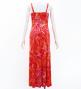 Hula Long Slit Dress with Velvet / Luxury Collection / Red & Orange /J2848rdor