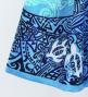 Hula Shantung Pa'u Skirt with Kahiko&Honu Print / Luxury Collection / Light Blue / J3042lbl