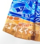Hula Shantung Pa'u Skirt with Kahiko & Sea Print / Luxury Collection / J3167pu