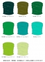 Kids Custom Drape Blouse with Shantung / JCp34-solid