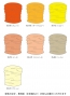 Kids Custom Drape Blouse with Shantung / JCp34-solid