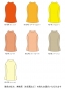 Kids Custom American Armhole Blouse with Velvet / JCp33-solid