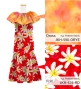 Kids Custom Long Multi Way Dress with Velvet & Koshibo/ JC138-mix