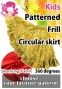 Kids Custom Long Frill Shantung Circular Skirt (360 degrees) / JCp71-pattern
