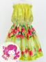 Hula Set up Keiki with Hibiscus Print / Luxury Collection / Yellow / Jp110ye