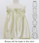 Hula Keiki Set-Up with Hula Girl Print / Luxury Collection / Beige / Jp111be