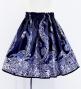 Hula Keiki Set-Up with Kahiko & Honu Print / Luxury Collection / Navy / Jp112nv