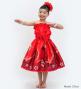 Hula Keiki Set-Up with Kahiko & Honu Print / Luxury Collection / Red / Jp112rd