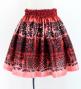 Hula Kids Shantung Pa'u Skirt with Hawaiian Quilt Print / Luxury Collection / Jp121-3