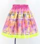 Hula Keiki Set-Up with Hawaiian Quilt Print / Luxury Collection / Jp122-1