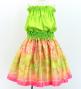 Hula Keiki Set-Up with Hawaiian Quilt Print / Luxury Collection / Jp122-5