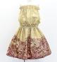 Hula Keiki Set-Up with Musical instrument & Kahiko Print / Luxury Collection / Jp136be