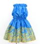 Hula Keiki Set-Up with Musical instrument & Kahiko Print / Luxury Collection / Jp136bl