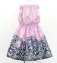 Hula Keiki Set-Up with Musical instrument & Kahiko Print / Luxury Collection / Jp136pi
