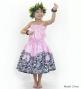 Hula Keiki Set-Up with Musical instrument & Kahiko Print / Luxury Collection / Jp136pi