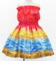 Hula Set up Keiki with Kahiko & Sea Print / Luxury Collection / Jp138rd