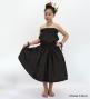 Hula Keiki Solid Shantung Set-Up / Luxury Collection / Dark Gray / Jp155dgy