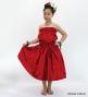 Hula Keiki Solid Shantung Set-Up / Luxury Collection / Dark Red / Jp155drd