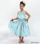 Hula Keiki Solid Shantung Set-Up / Luxury Collection / Light Blue / Jp155lbl