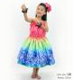 Hula Keiki Set-Up with Hawaiian Flower Print / Luxury Collection / Jp174-1