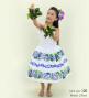 Hula Set up Keiki with Cattleya Lei Print / Luxury Collection / White / Jp178wh
