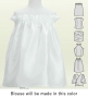 Hula Keiki Set-Up with Lehua & Kahiko Print / Luxury Collection / Jp206wh
