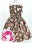 Hula Set up Keiki with Plumeria Print / Luxury Collection / Brown / Jp67br