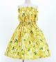 Hula Set up Keiki with Plumeria Print / Luxury Collection / Yellow / Jp67ye