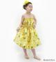 Hula Set up Keiki with Plumeria Print / Luxury Collection / Yellow / Jp67ye