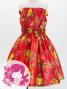 Hula Set up Keiki with Hibiscus Print / Luxury Collection / Red / Jp71rd