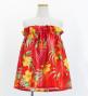 Hula Set up Keiki with Hibiscus Print / Luxury Collection / Red / Jp71rd