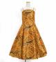 Hula Kids Shantung Dress with Kahiko&Moana Print / Luxury Collection / Orange / Jp89or
