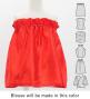 Hula Keiki Set-Up with Gradation Print / Luxury Collection / Jp91rdbk