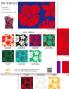 Hula Fabric Swatch / JKH-538