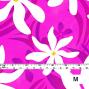 Hula Fabric / Tiare / JKH-542-PI