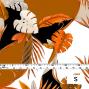Hula Fabric / Modern Leaf / JKH-572-OR