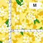 Hula Fabric / Plumeria / JKH-576-YE