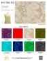 Hula Fabric Swatch / 3sets / JKH-700