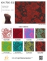 Hula Fabric Swatch / 3sets / JKH-700