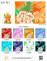 Hula Fabric Swatch / JKH-702