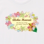 Hula Original Name Print T-shirt / Plumeria & Hibiscus / White / OT009w
