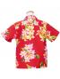 Hawaiian Shirt Boys / Red / Gc102r