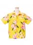 Hawaiian Shirt Boys / Yellow / Gc102y