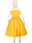 Hula Kids Pa'u Keiki / Solid / Yellow / Gc45ye
